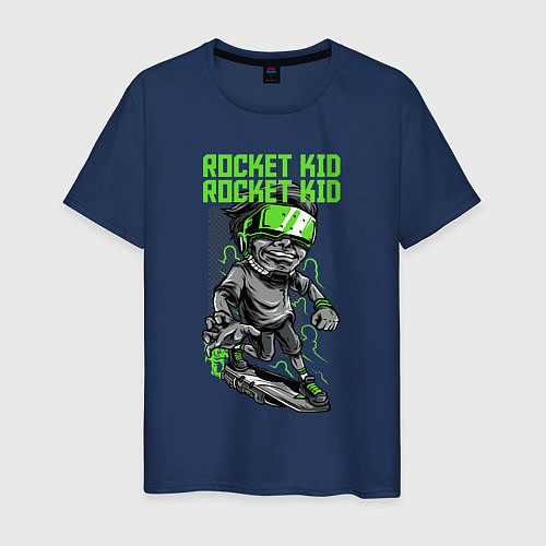 Мужская футболка Малыш ракета / Тёмно-синий – фото 1