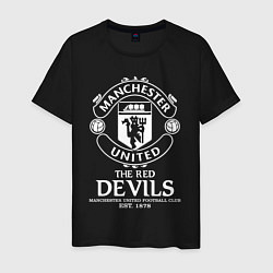 Футболка хлопковая мужская Манчестер Юнайтед дьяволы, цвет: черный