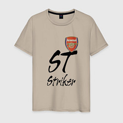 Футболка хлопковая мужская Arsenal - London - striker, цвет: миндальный