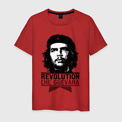 Футболка хлопковая мужская Revolution hero, цвет: красный