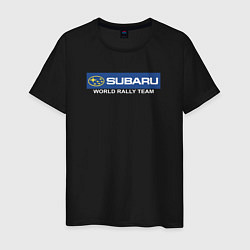 Футболка хлопковая мужская Subaru world rally team, цвет: черный