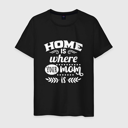 Мужская футболка Дом там где мама / Черный – фото 1