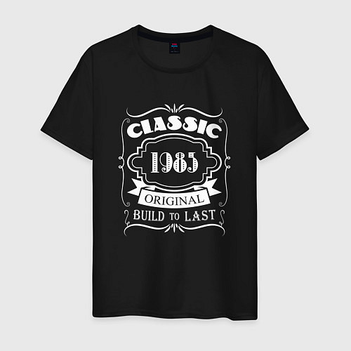 Мужская футболка 1985 - classic / Черный – фото 1