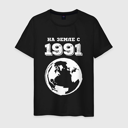 Мужская футболка На Земле с 1991 с краской на темном / Черный – фото 1