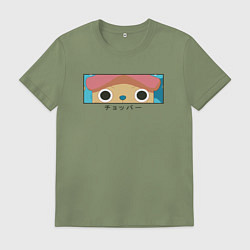 Футболка хлопковая мужская Тони Тони Чоппер, цвет: авокадо