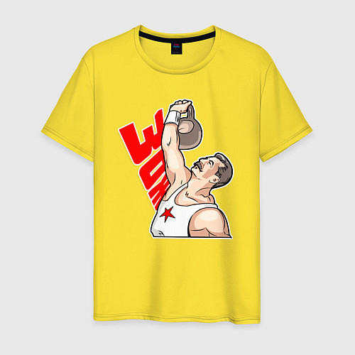Мужская футболка Сталин за зож / Желтый – фото 1