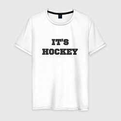 Футболка хлопковая мужская Its hockey, цвет: белый