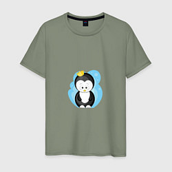 Футболка хлопковая мужская Королевский пингвин, цвет: авокадо