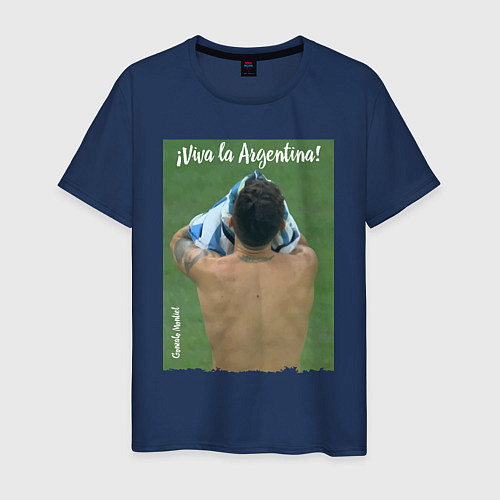 Мужская футболка Viva la Argentina - Gonzalo Montiel - world champi / Тёмно-синий – фото 1