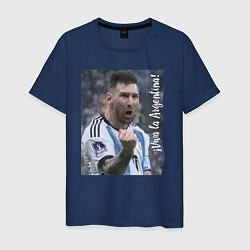 Футболка хлопковая мужская Viva la Argentina - Lionel Messi - world champion, цвет: тёмно-синий