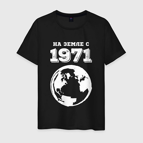 Мужская футболка На Земле с 1971 с краской на темном / Черный – фото 1