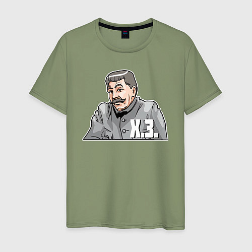 Мужская футболка Сталин не знает / Авокадо – фото 1