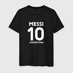 Футболка хлопковая мужская Аргентина Месси автограф, цвет: черный