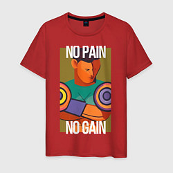 Футболка хлопковая мужская No pain no gain casual art, цвет: красный