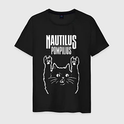 Футболка хлопковая мужская Наутилус Помпилиус рок кот, цвет: черный