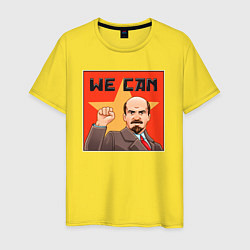 Футболка хлопковая мужская Ленин - мы можем, цвет: желтый