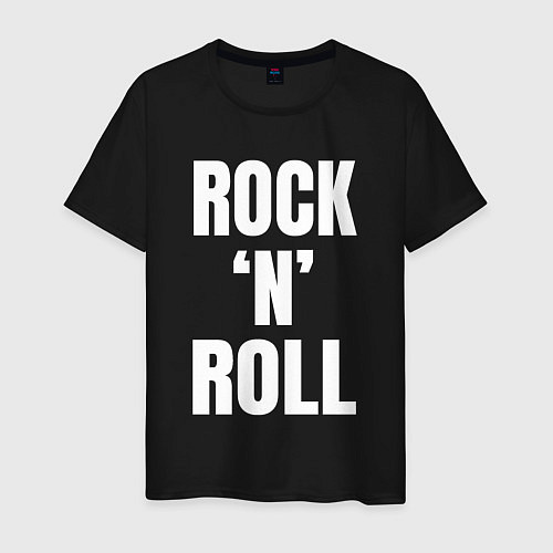 Мужская футболка Rocknroll белая большая надпись / Черный – фото 1