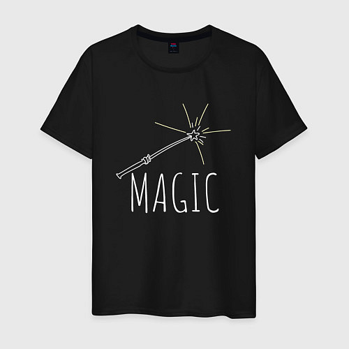 Мужская футболка Magic надпись и волшебная палка / Черный – фото 1