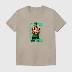 Футболка хлопковая мужская Зоро Ророноа стоит насмерть, цвет: миндальный