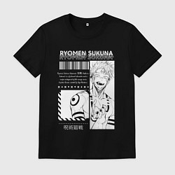 Футболка хлопковая мужская Магическая битва Двуликий призрак, цвет: черный