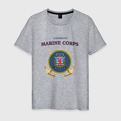 Футболка хлопковая мужская Корпус морской пехоты княжества Люксембург, цвет: меланж