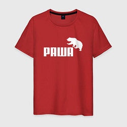 Футболка хлопковая мужская Раша, цвет: красный