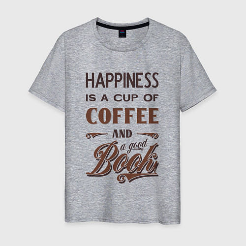 Мужская футболка Счастье это чашка кофе и хорошая книга / Меланж – фото 1