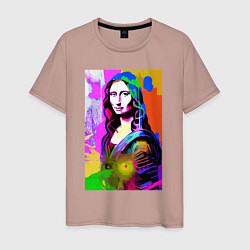 Футболка хлопковая мужская Mona Lisa - Gioconda - pop art, цвет: пыльно-розовый