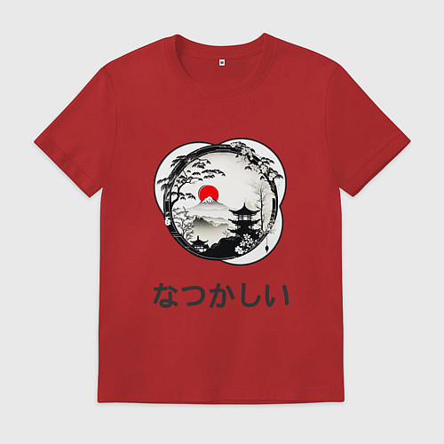 Мужская футболка Ностальгия - японские иероглифы / Красный – фото 1