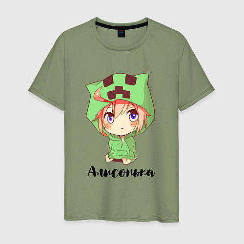 Мужская футболка Алисонька - Майнкрафт / Авокадо – фото 1