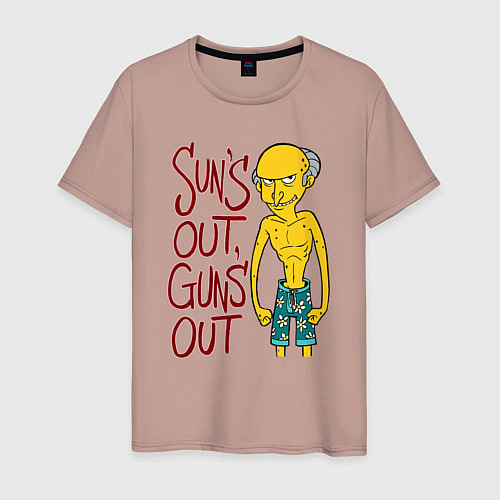 Мужская футболка Suns out, guns out / Пыльно-розовый – фото 1