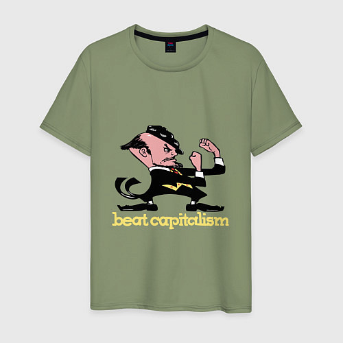 Мужская футболка Beat capitalism / Авокадо – фото 1