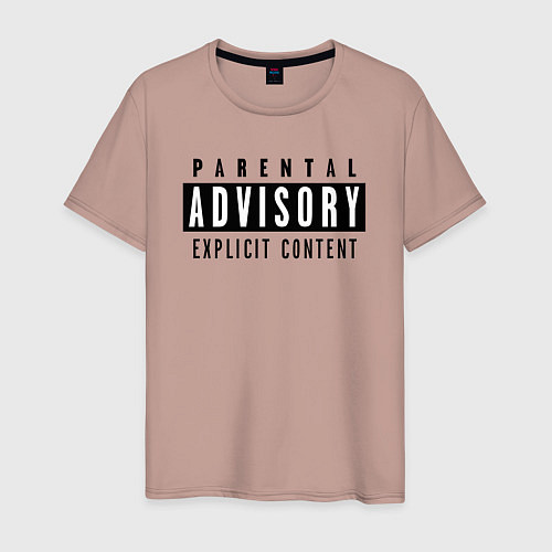 Мужская футболка Parental advisory / Пыльно-розовый – фото 1