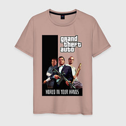 Футболка хлопковая мужская Майкл, Франклин, Тревор из GTA, цвет: пыльно-розовый