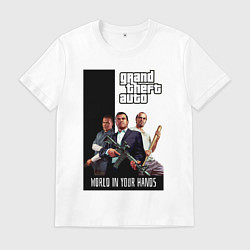 Футболка хлопковая мужская Майкл, Франклин, Тревор из GTA, цвет: белый