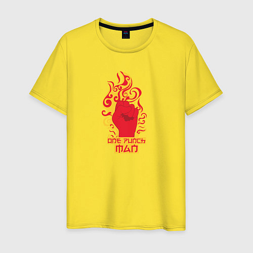 Мужская футболка Ванпанчмен кулак и огонь / Желтый – фото 1