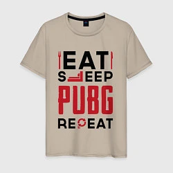 Футболка хлопковая мужская Надпись: eat sleep PUBG repeat, цвет: миндальный