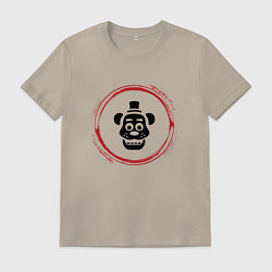 Футболка хлопковая мужская Символ FNAF и красная краска вокруг, цвет: миндальный