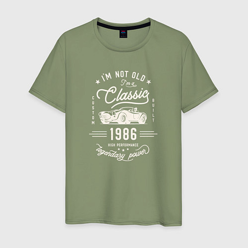 Мужская футболка Я классический 1986 / Авокадо – фото 1
