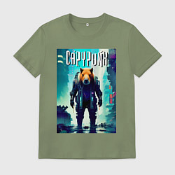 Футболка хлопковая мужская Capypunk - urban style - neural network, цвет: авокадо
