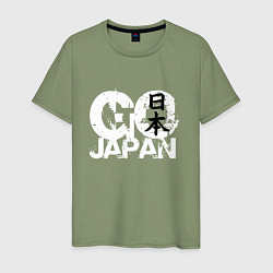Футболка хлопковая мужская Go Japan - motto, цвет: авокадо