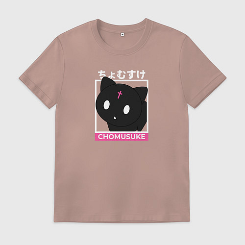 Мужская футболка Chomusuke Kono Suba / Пыльно-розовый – фото 1