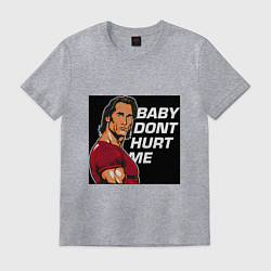 Футболка хлопковая мужская Baby dont hurt me - Mike OHearn Meme, цвет: меланж