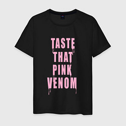 Футболка хлопковая мужская Tasty that pink venom - blackpink, цвет: черный