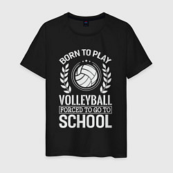 Футболка хлопковая мужская Школа волейбола, цвет: черный