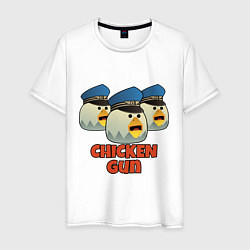 Футболка хлопковая мужская Chicken Gun команда синие, цвет: белый