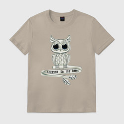 Футболка хлопковая мужская Серебряная сова на кольце, цвет: миндальный