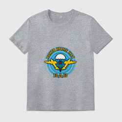 Футболка хлопковая мужская ВДВ символ, цвет: меланж