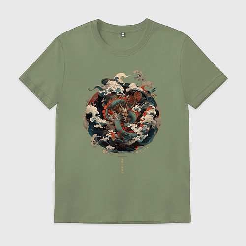 Мужская футболка Power of the Dragon god / Авокадо – фото 1