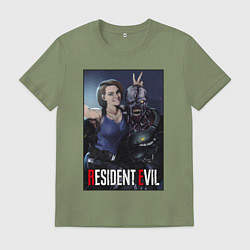 Футболка хлопковая мужская Resident frendship, цвет: авокадо